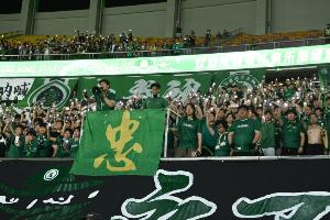 电子游戏平台-震撼！浙媒：黄龙东看台将合力完成浙江看台史上首个拼图式TIFO