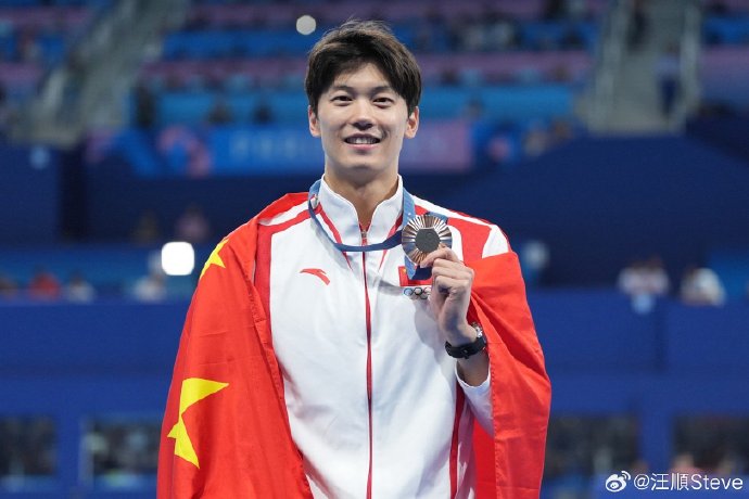 pg电子-当选世界泳联运动员委员会委员，汪顺：会为水上运动的未来贡献一份力量