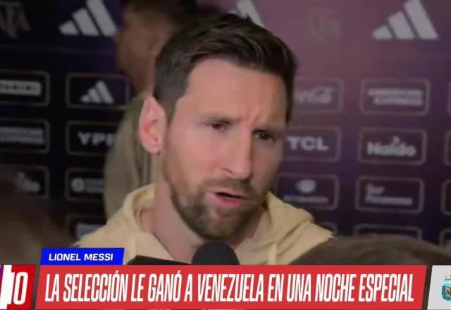 梅西：还没有对世界杯做决定，未来怎样边踢边看